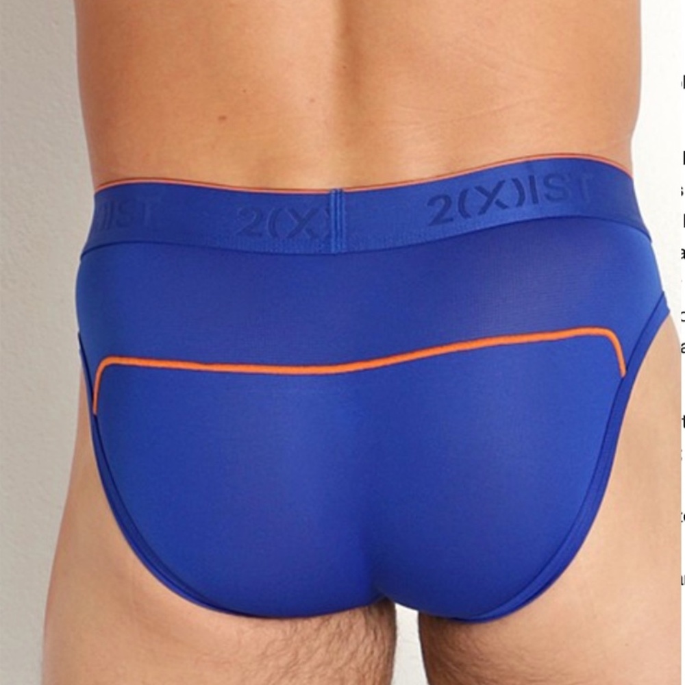 Men's 2xist Lightning sport brief